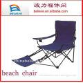 arm chair with footrest